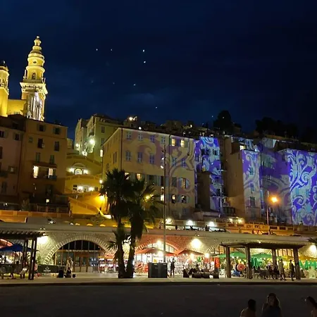 דירה Cozy Lemon *